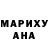 Метадон белоснежный VIVa Flyguy