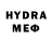 Метадон мёд Sten hard