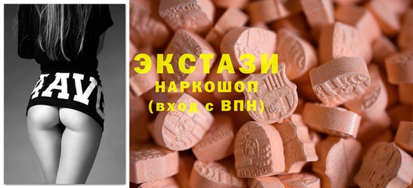 бошки Касимов