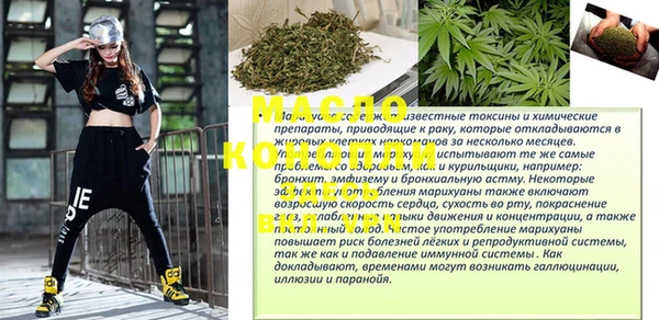 эйфоретик Карпинск