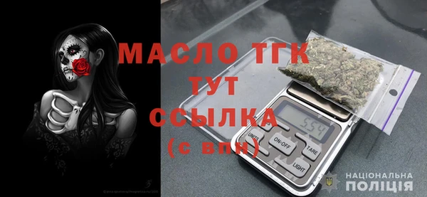 PSILOCYBIN Карталы