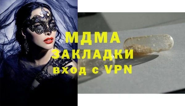 бошки Касимов