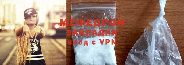 эйфоретик Карпинск