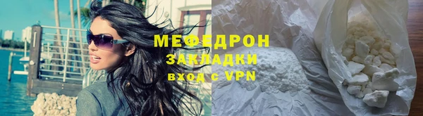 эйфоретик Карпинск
