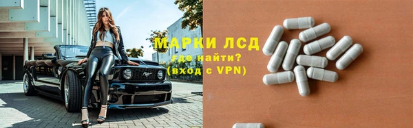 бошки Касимов
