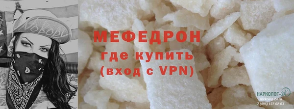 бошки Касимов