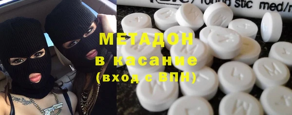эйфоретик Карпинск