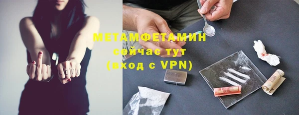 PSILOCYBIN Карталы