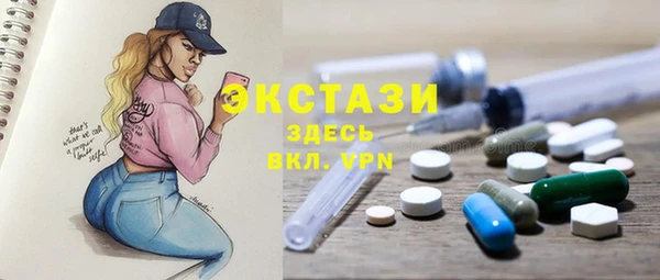 бошки Касимов