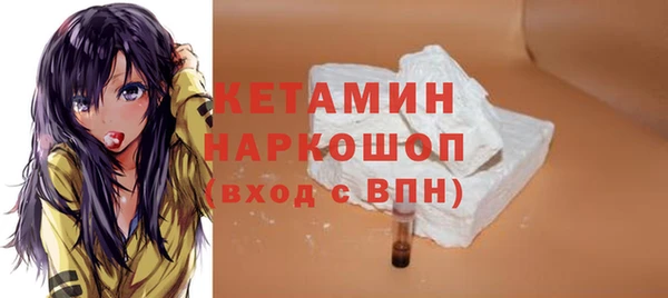 эйфоретик Карпинск