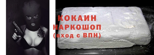 эйфоретик Карпинск