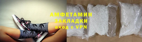 бошки Касимов