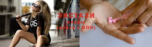 бошки Касимов