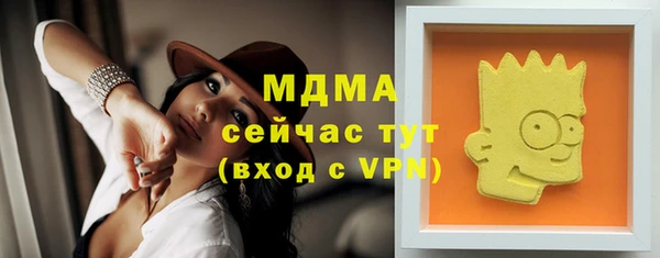 бошки Касимов