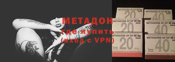 эйфоретик Карпинск