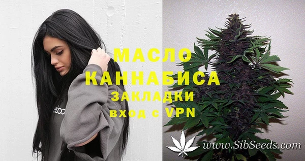 бошки Касимов