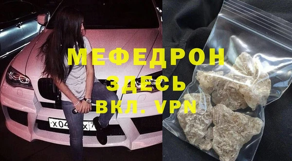 бошки Касимов