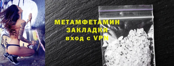 PSILOCYBIN Карталы