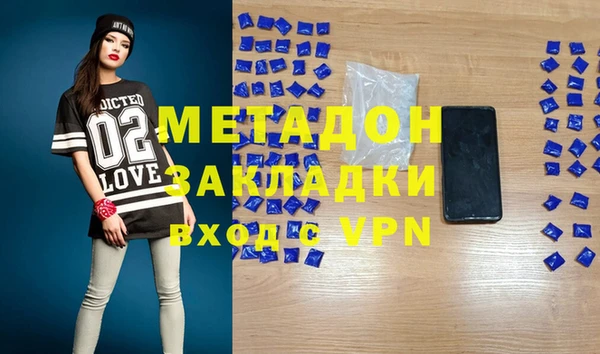PSILOCYBIN Карталы