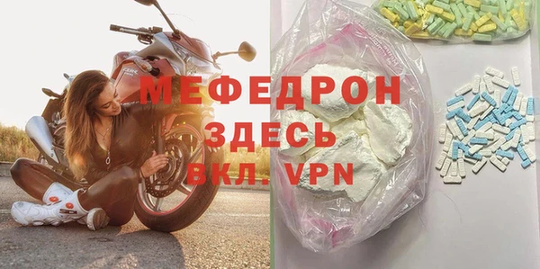эйфоретик Карпинск