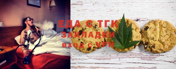 эйфоретик Карпинск