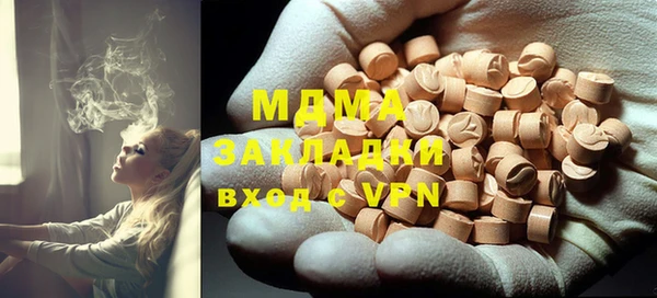 бошки Касимов