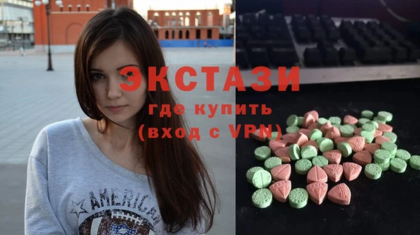 бошки Касимов