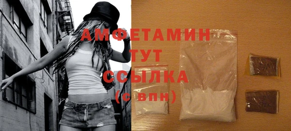 бошки Касимов