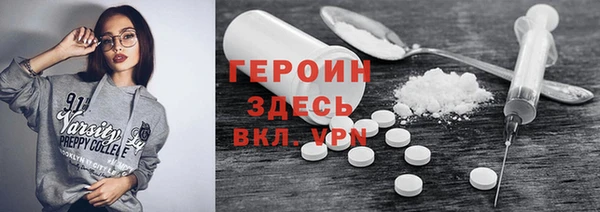 эйфоретик Карпинск