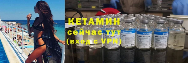 эйфоретик Карпинск