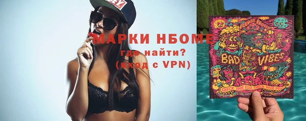 бошки Касимов